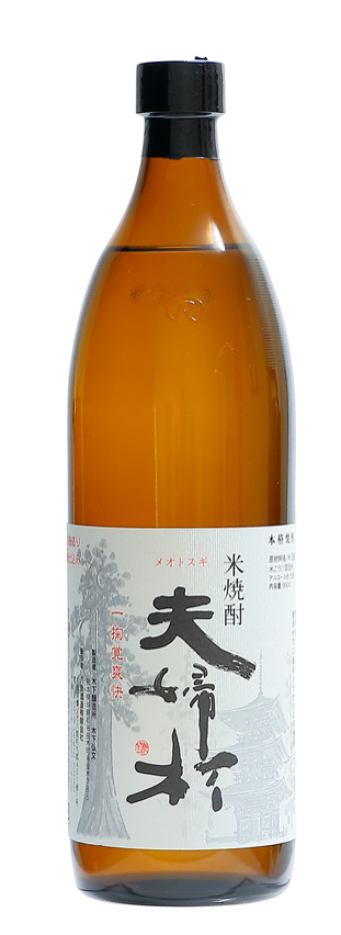 米焼酎 夫婦杉